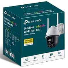 TP-Link VIGI C540-W nadzorna kamera, 4mm, dan/noć, WIFI, QHD bijela/crna (VIGI C540-W(4mm))