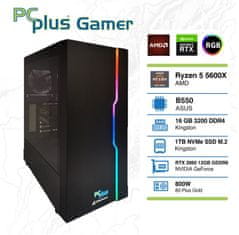 PCplus Gamer stolno računalo (144402)