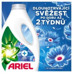 Ariel Fresh Air gel za pranje rublja, 3 l, 60 pranja