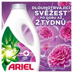 Ariel Amethyst Flower gel za pranje rublja, 3,75 l, 75 pranja