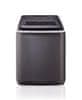 Hisense IMC2000A ledomat, 20 kg, crni