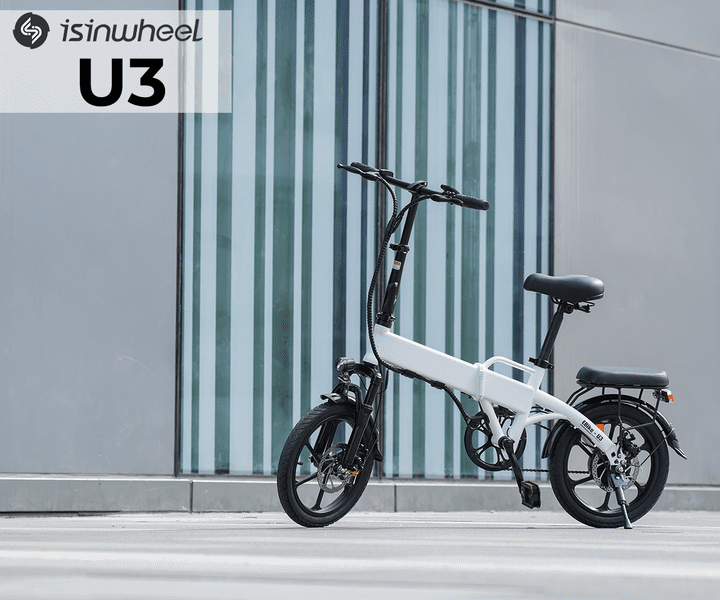 Isinwheel U3 – inovativni sklopivi e-bicikl!