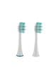 TrueLife rezervna glava za četkice SonicBrush UV Standard Duo Pack