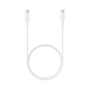 Samsung podatkovni kabel EF-DA977BWE Super Fast Charge Type C na Type C u bijeloj boji.