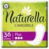 Naturella Chamomile Plus dnevni ulošci, 36 komada