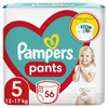 Pampers Pants pelene gaćice, Veličina 5, 12-17 kg, 56 komada