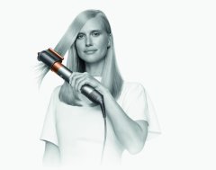 Dyson Airwrap Kompletan stilizator kose, zlatna/siva