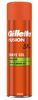 Gillette Fusion Sensitive gel za brijanje, 200ml