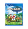 Namco Bandai Games Doraemon: Story of Seasons igra (PS4)